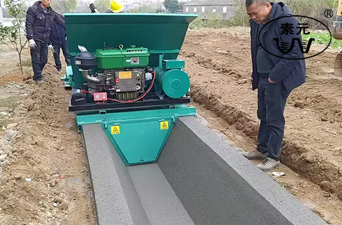 梯形渠成型机
